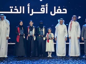 Le 12 octobre, en Arabie Saoudite, deux Marocaines ont été primées au concours Arab World Reader.