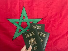 جواز السفر المغربي