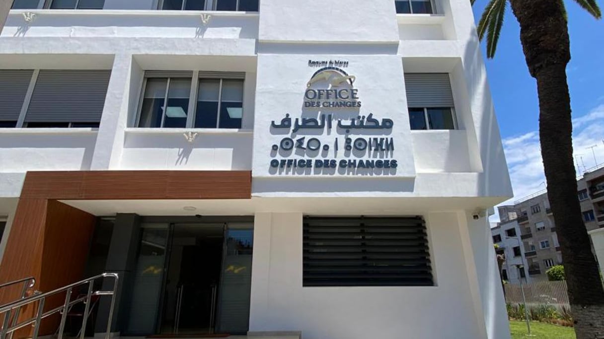 Le siège de l'Office de changes, à Rabat.
