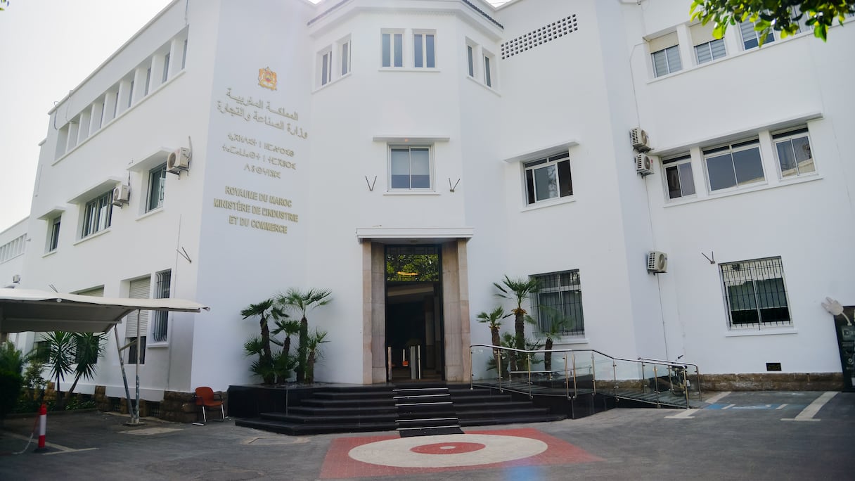 Ministère de l'Industrie et du commerce