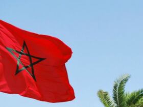 Drapeau du Royaume du Maroc.