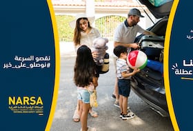 Campagne de communication de la NARSA.