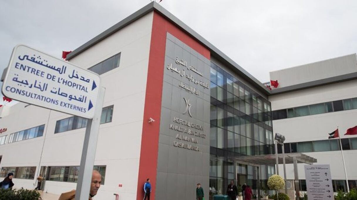 L’hôpital Cheikh Khalifa de Casablanca.