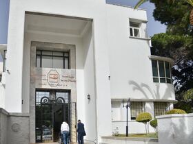 وزارة الصحة والحماية الاجتماعية