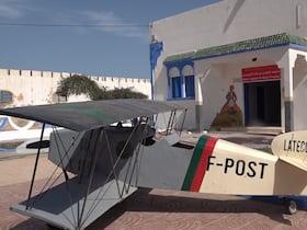 متحف أنطوان دو سانت إكزوپيري بطرفاية يستعد لاستقبال وزير الثقافة ونظيرته الفرنسية