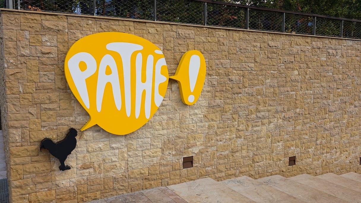 Au cœur du cinéma Pathé Dar Essalam de Rabat