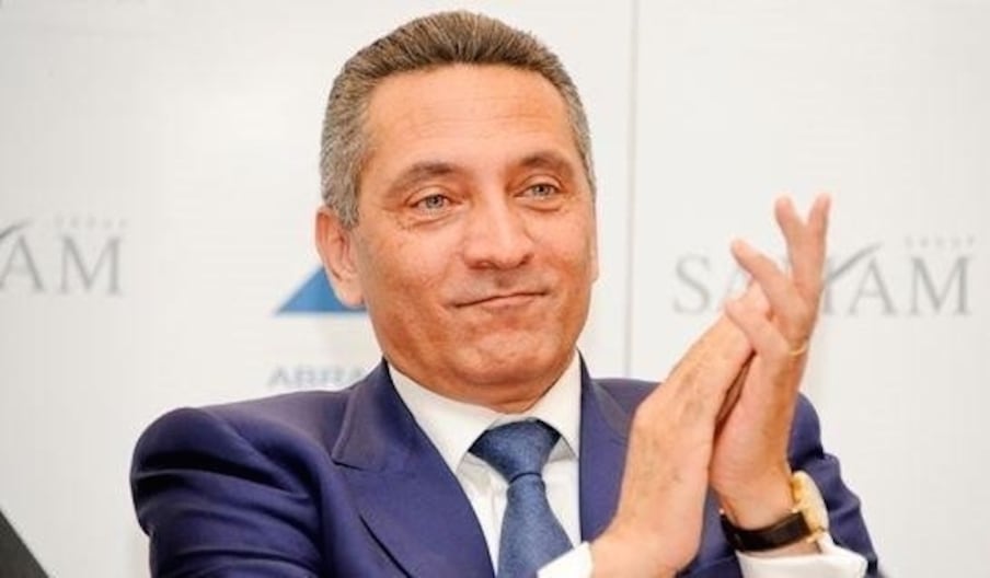 MHE Moulay Hafid Elalamy