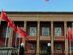 Siège du Parlement.