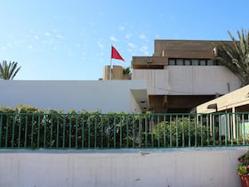 Le tribunal administratif d’Agadir.