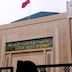 Rabat: quel avenir pour les douars Hajja, Doum, Maâdid et Bizanta?