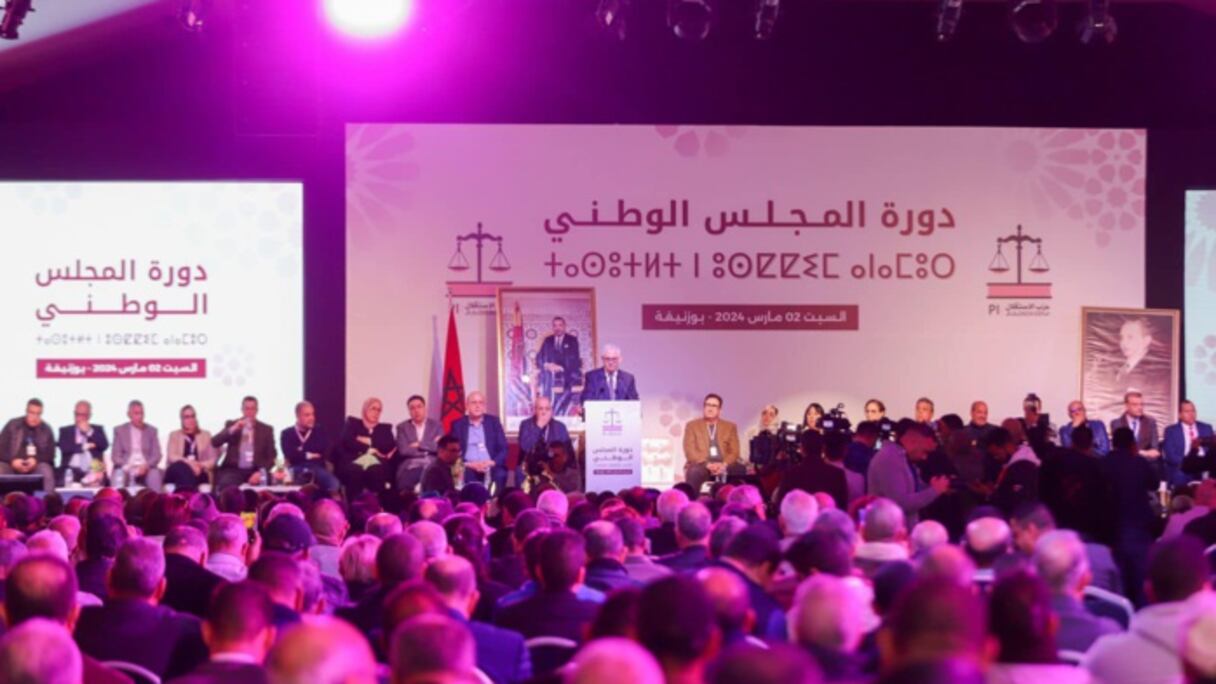 Les membres du Conseil national du Parti de l’Istiqlal lors des préparatifs du 18e Congrès général du parti le 2 mars 2024.