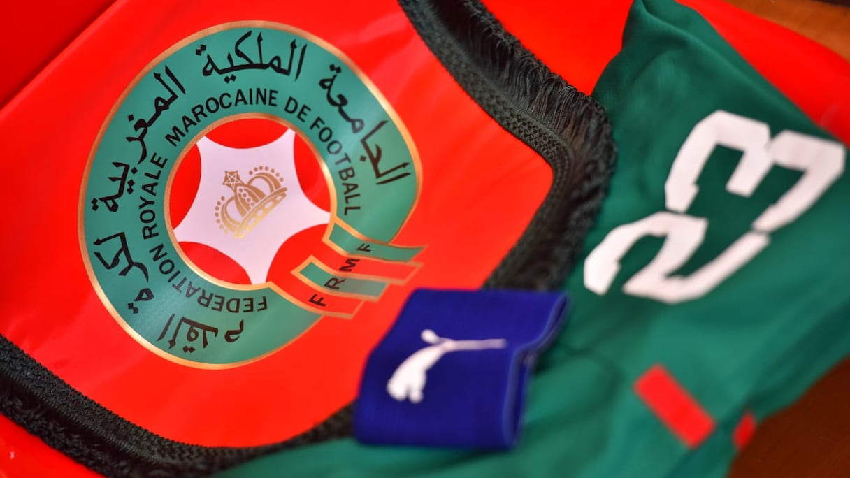 Logo de la Fédération royale marocaine de football (FRMF).