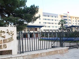 Wilaya de Fès