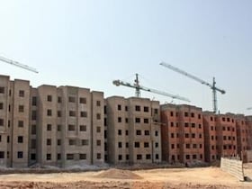 شقق اقتصادية