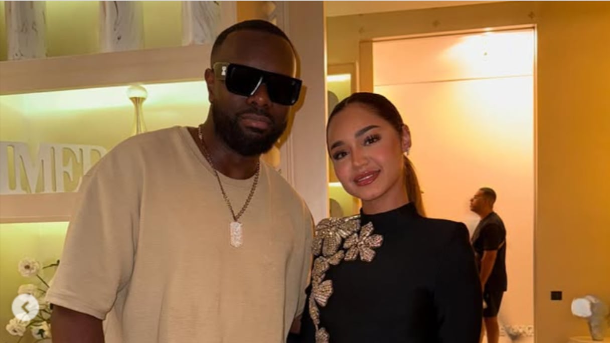 ريم فكري وميتر جيمس