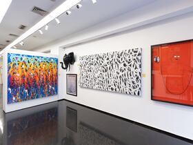 Vue d'exposition à la CMOOA, à Casablanca.