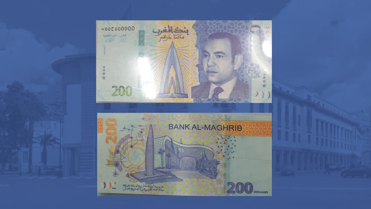 Le nouveau billet de banque de 200 dirhams.