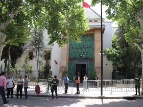 La cour d'appel de Fès.