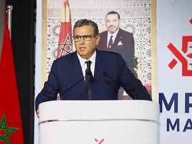 عزيز أخنوش يحيي نجاح الميثاق التاني من تحدي الألفية بين المغرب والولايات المتحدة