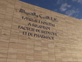 الأشغال بكلية الطب والصيدلة بالعيون تقترب من الانتهاء