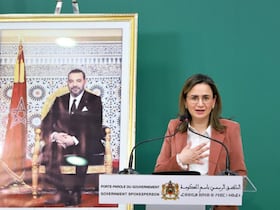 Ghita Mezzour, ministre chargée de la Transition numérique et de la réforme de l'administration.