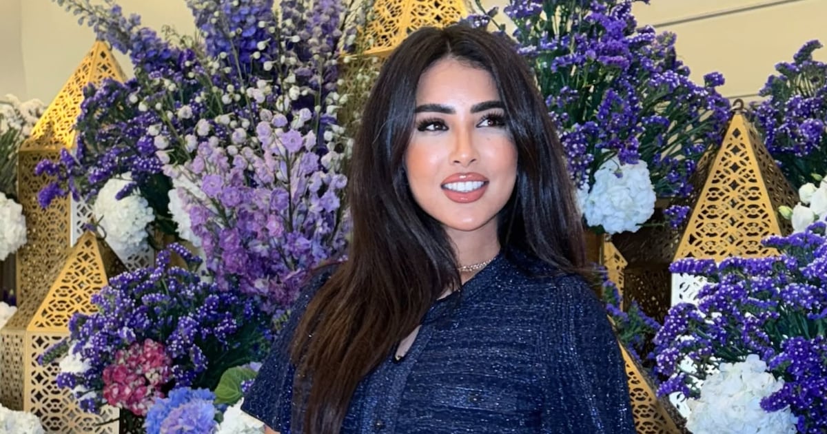 Photo: fr.le360.ma Moroccan Influencer Soukaina Glamour Sentenced to 10 Months in Prison