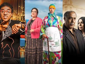 برامج رمضان 2025 على القناة الأولى