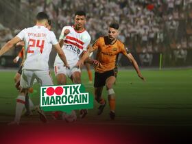 La finale retour de la Coupe de la CAF Zamalek-RS Berkane, disputée le 19 mai 2024.