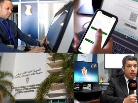 La plateforme Epolice: une révolution digitale au service des citoyens marocains