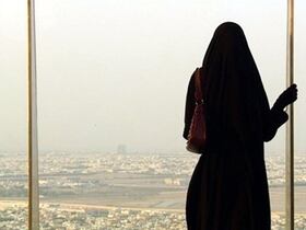 Les femmes saoudiennes tentent de se frayer un chemin dans une société très conservatrice.