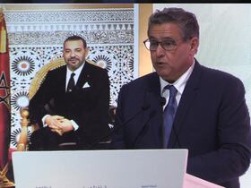 Le chef du gouvernement, Aziz Akhannouch.