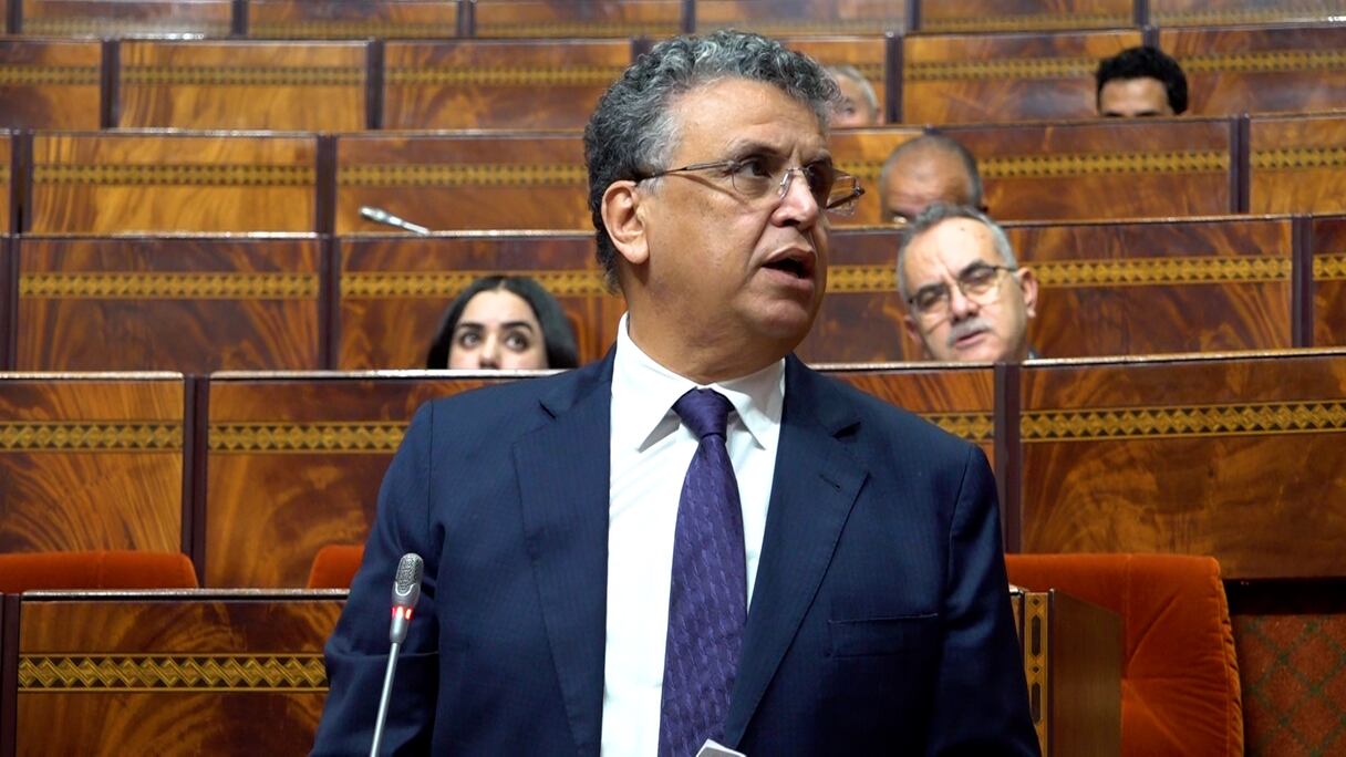 عبد اللطيف وهبي