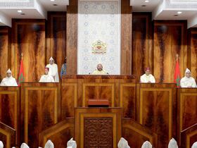 Le discours de SM le Roi Mohammed VI lors de l'ouverture de la session parlementaire en 2019.
