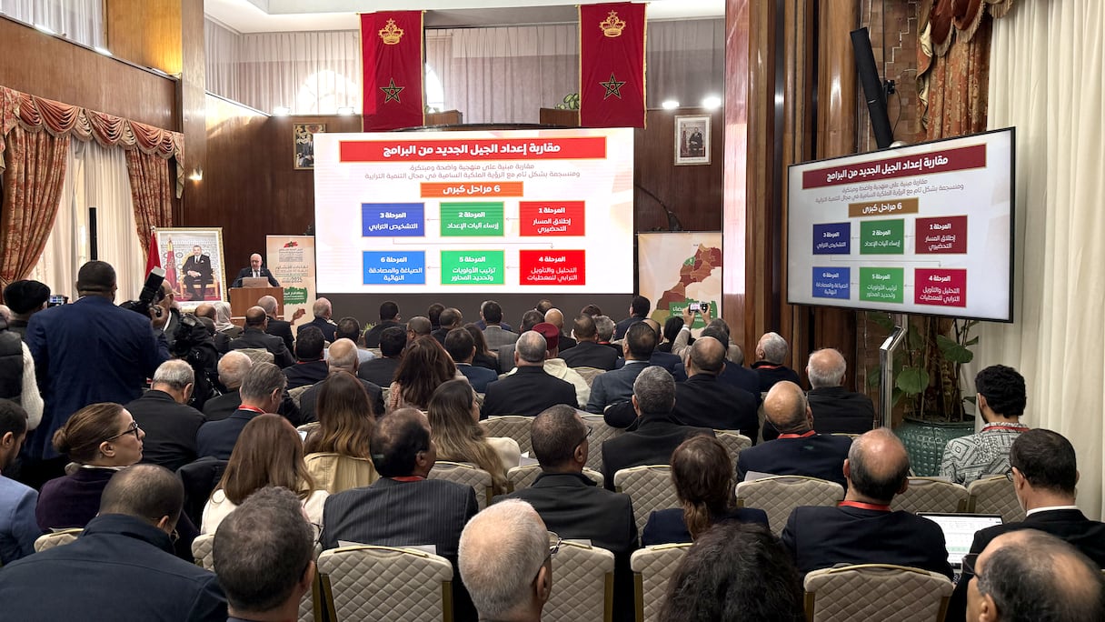 أشغال الاجتماع التشاوري الخاص ببرنامج التنمية الترابية المندمجة لعمالة الدارالبيضاء