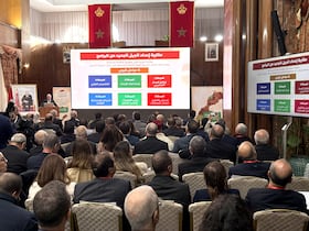 أشغال الاجتماع التشاوري الخاص ببرنامج التنمية الترابية المندمجة لعمالة الدارالبيضاء