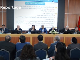 L’Union marocaine du travail a organisé hier, vendredi 5 novembre 2021 à Casablanca, une journée d’études sur le projet de loi de finances 2022.
