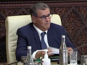 Aziz Akhannouch, présidant la première réunion de la candidature du Maroc au Mondial 2030, à Rabat le 22 juin 2023.