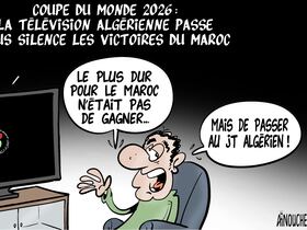 Dessin de Ghilas Aïnouche.