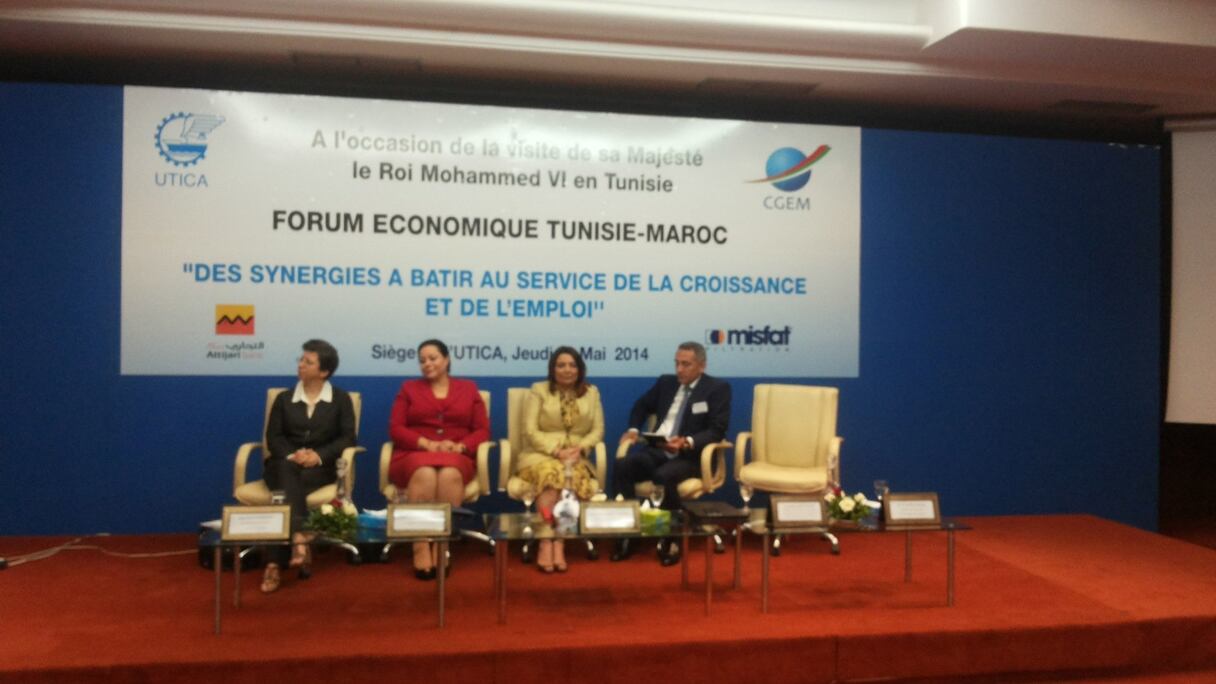 Un forum maroco-tunisien pour promouvoir les relations économiques bilatérales. 
