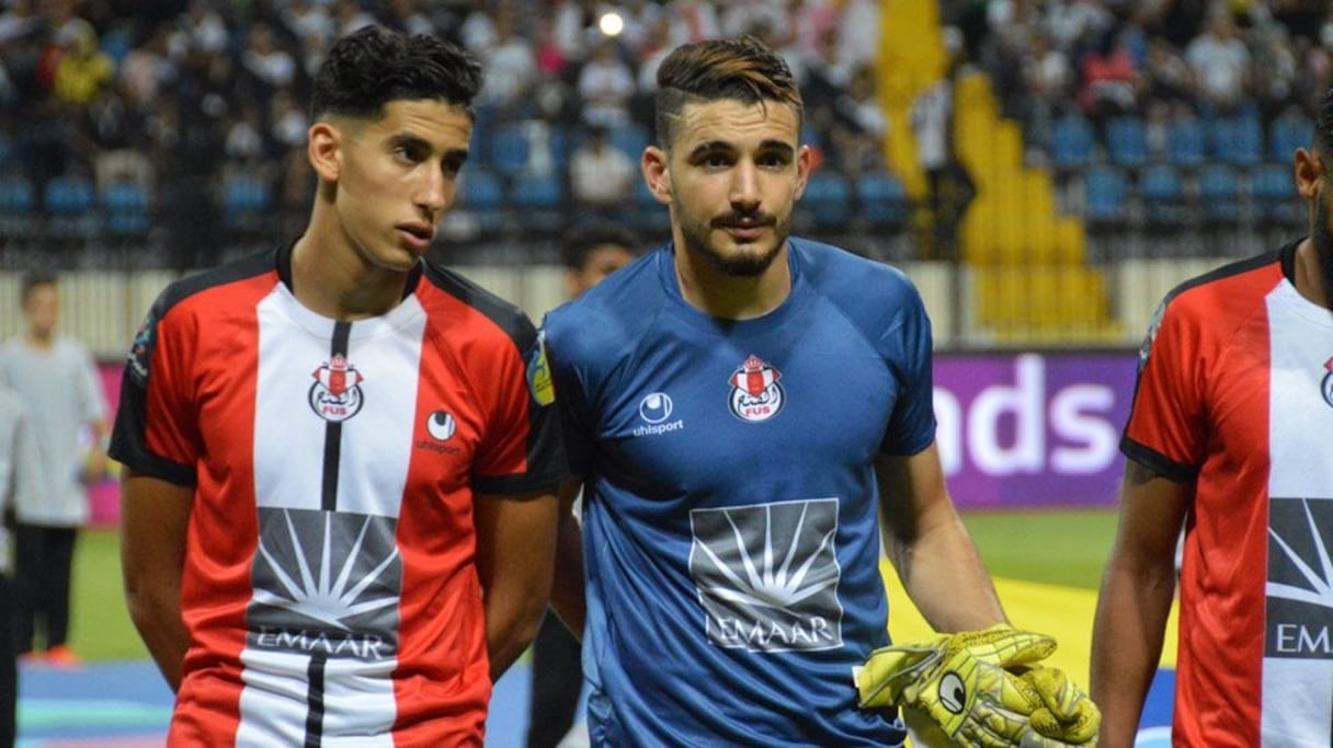 Nayef Aguerd, premier à partir de la gauche.
