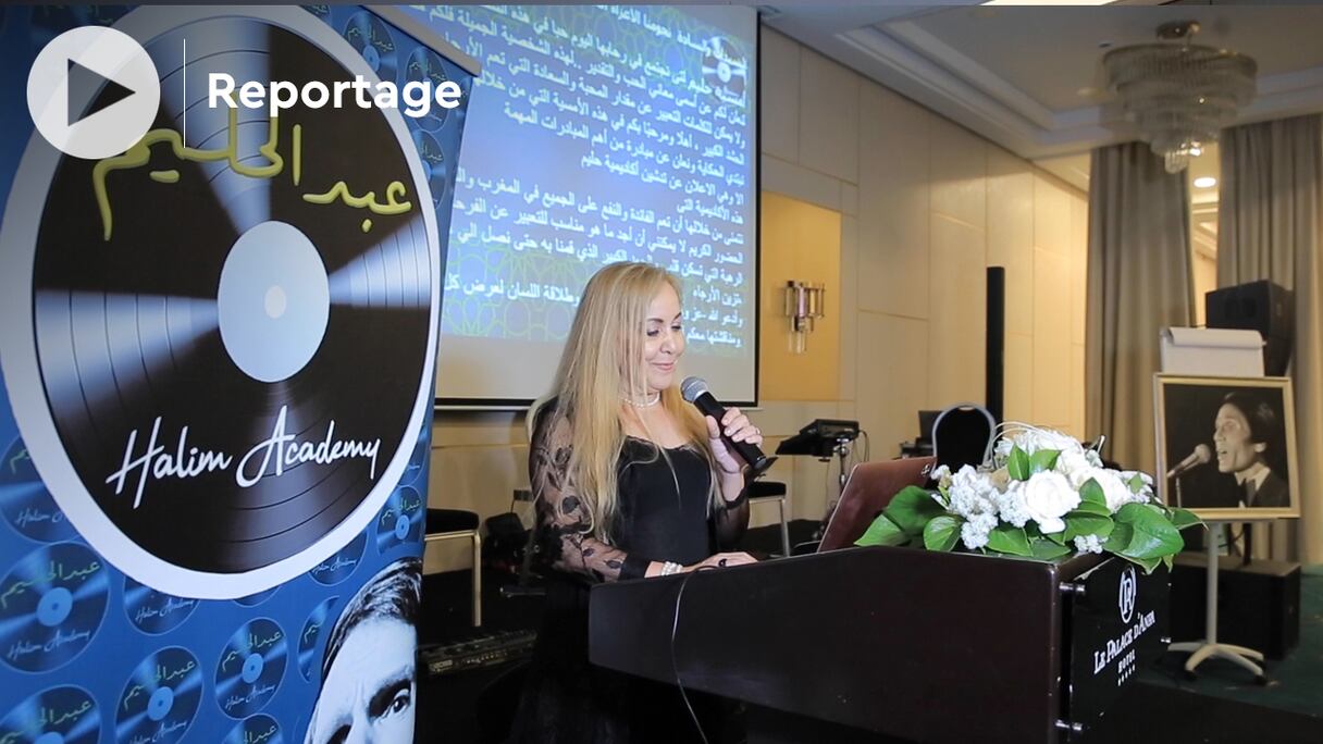 La cérémonie d'inauguration de Halim Academy a eu lieu le 19 mai 2022 à Casablanca, en présence de plusieurs artistes marocains et égyptiens.