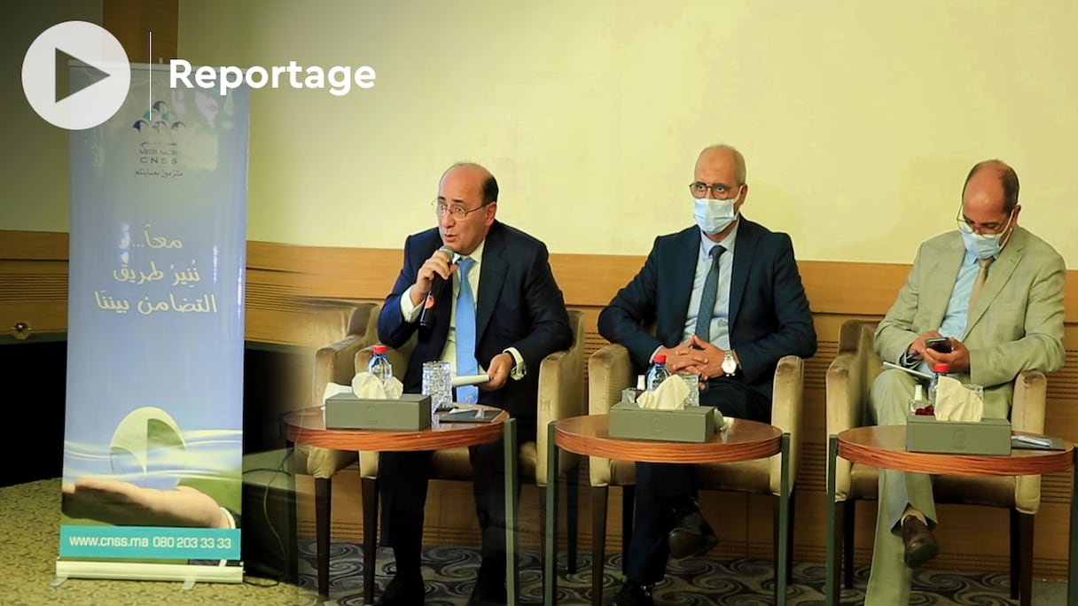 Le top management de la CNSS, en conférence de presse à Casablanca le 1er décembre 2021. Dans le cadre de la réforme de l'Assurance maladie obligatoire, plus de 80.000 dossiers devraient être traités par jour, contre 20.000 actuellement. 
