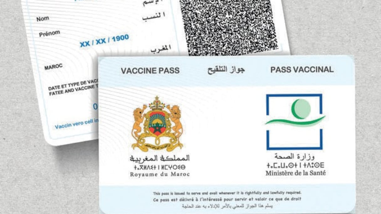 Prototype d'un passeport vaccinal. 
