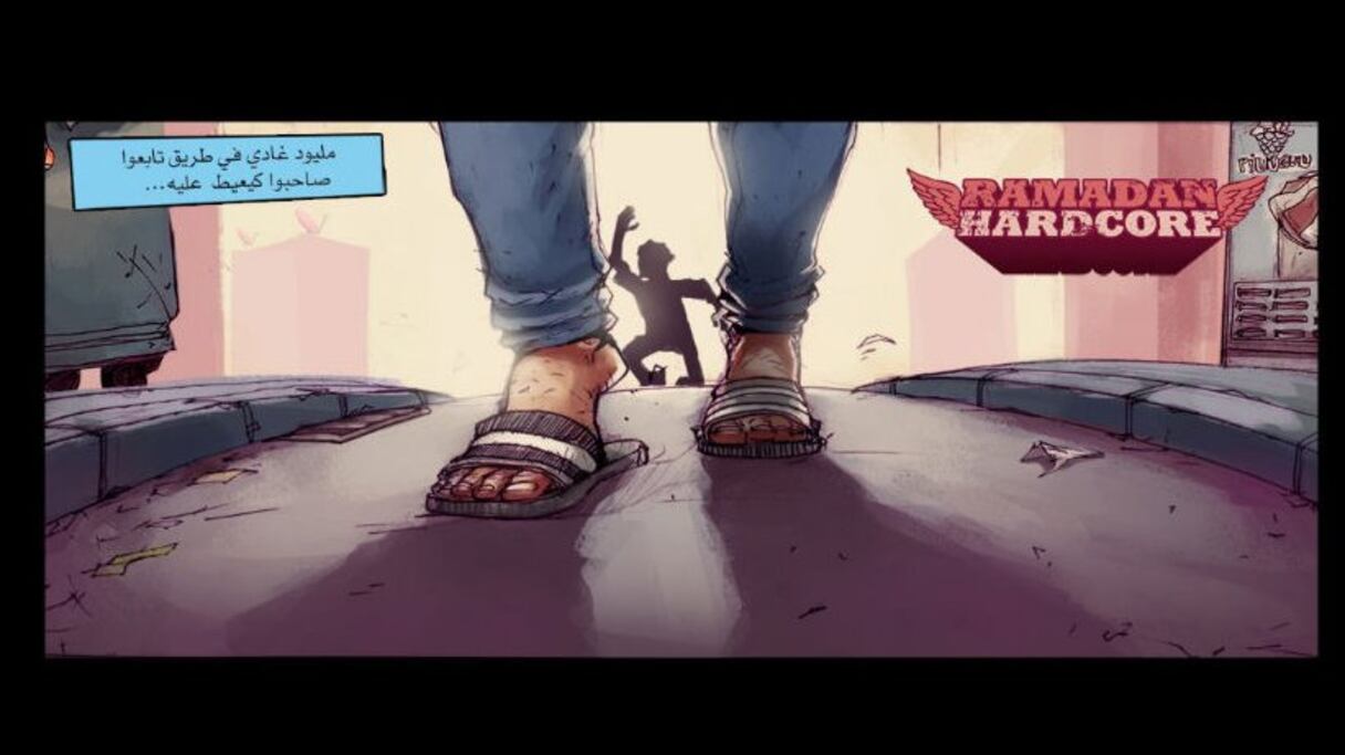 Alors que Miloud marche dans la rue, son pote l'appel...