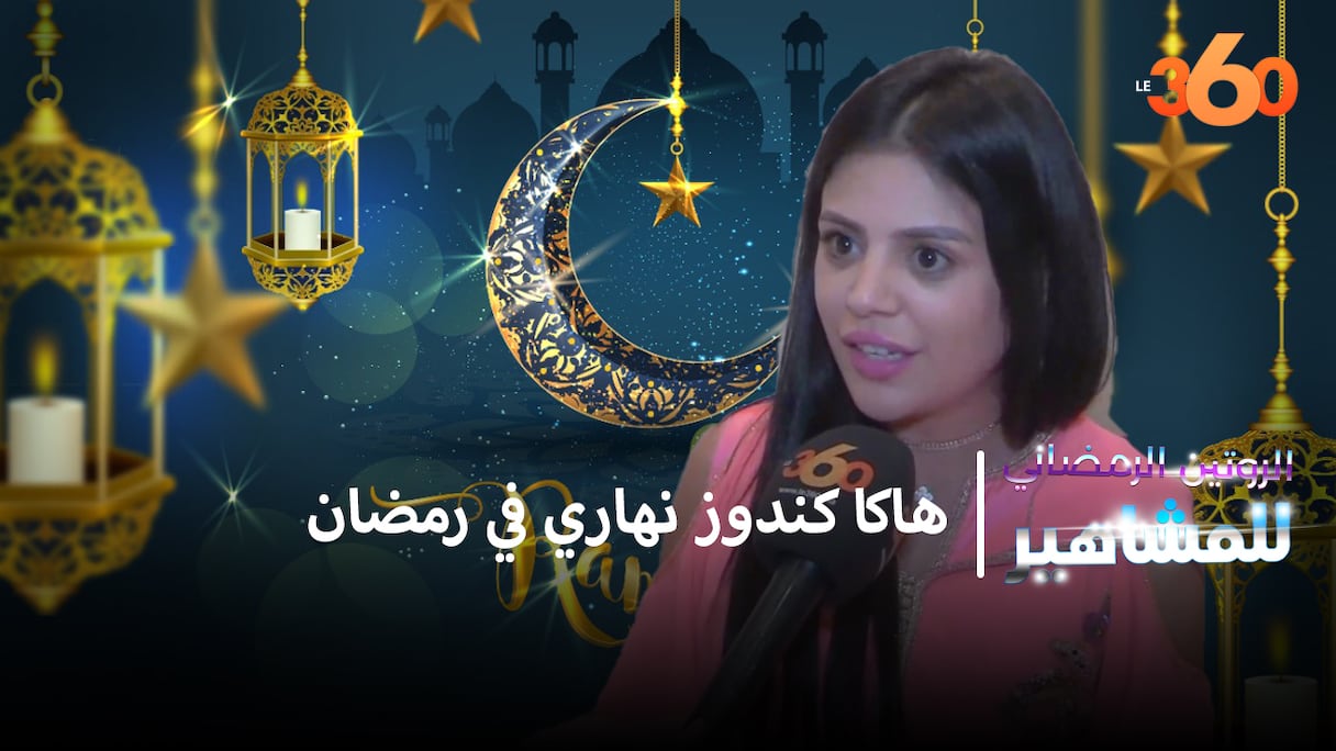 La comédienne Fatima Ezzahra Lahrech, dans l'épisode 6 de Ramadan de Stars.
