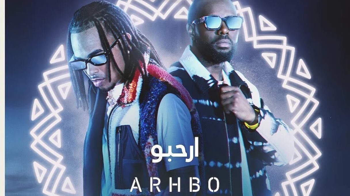 Gims et Ozuna à l’affiche de «Arhbo», l’un des hymnes du Mondial 2022
