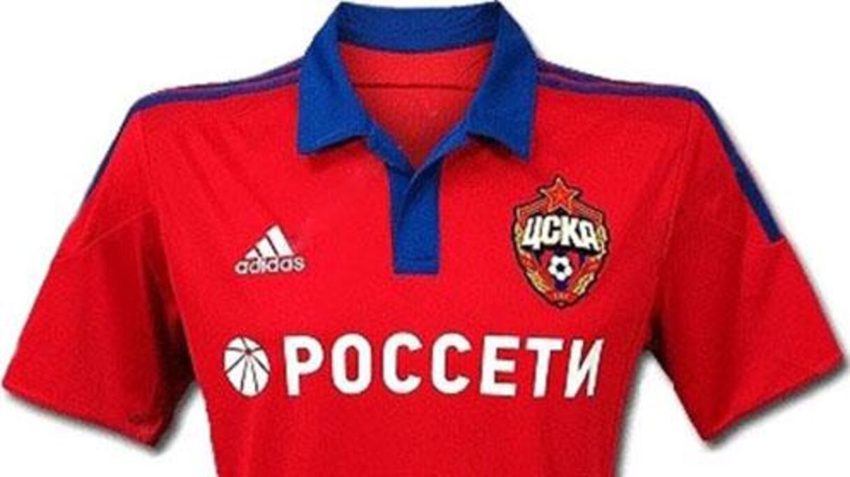 CSKA Moscou domicile (Adidas).