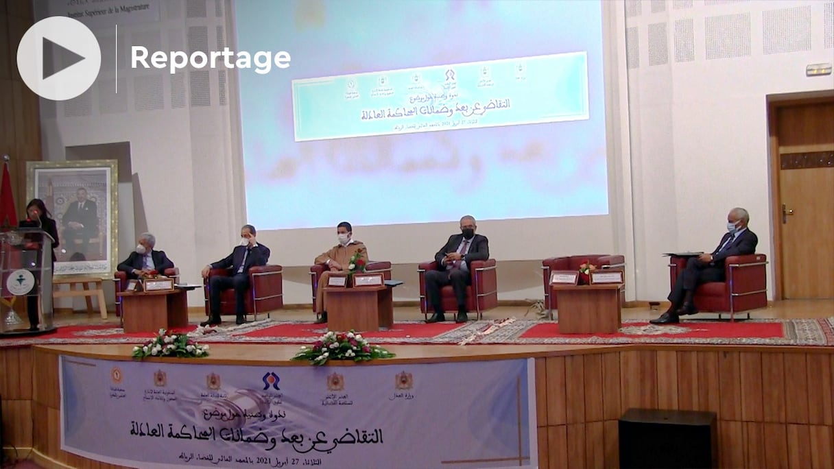 Mardi 27 avril 2021, lors d'un colloque, Amina Bouayach, présidente du CNDH a plaidé pour l'élaboration d'un projet de loi encadrant les procès à distance, mis en place dans le cadre de la lutte contre le Covid-19.
