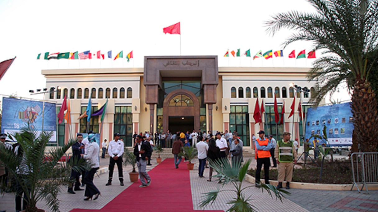 Une édition du Festival international du cinéma africain de Khouribga (FCAK).
