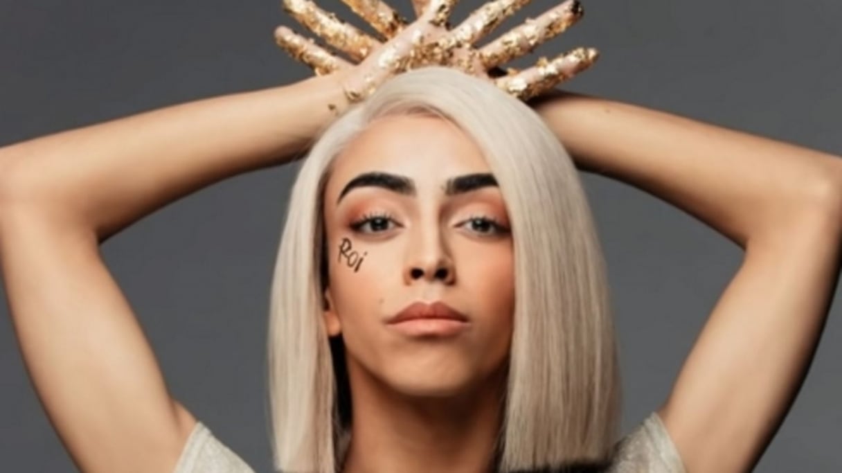 Bilal Hassani
